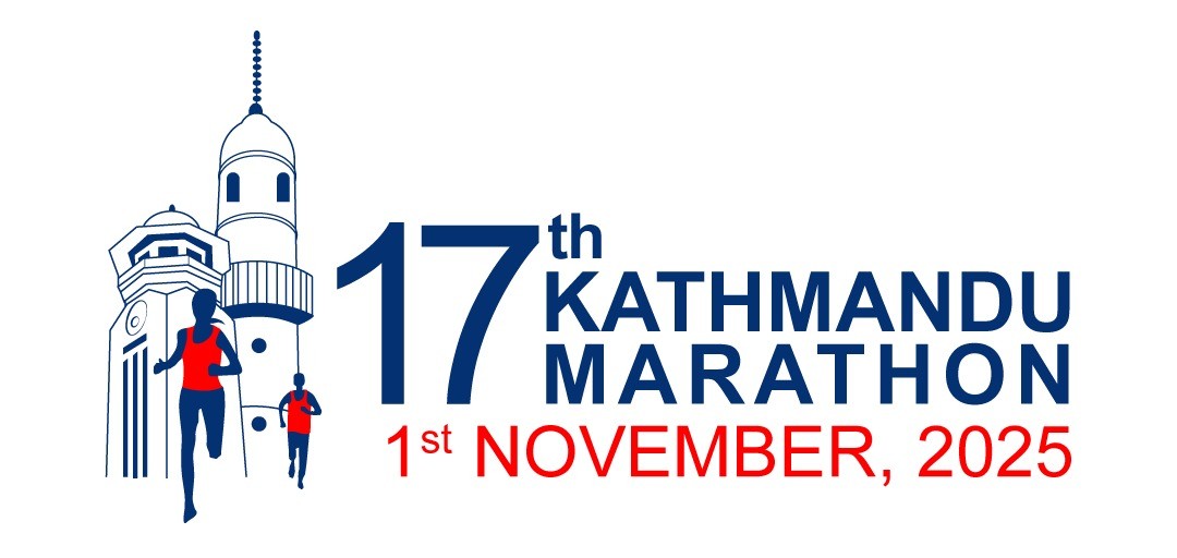 17th Kathmandu Marathon